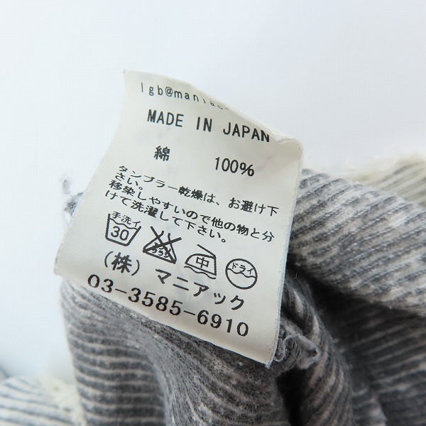 実際に弊社で買取させて頂いたL.G.B./ルグランブルー 半袖 トップス 1の画像 4枚目