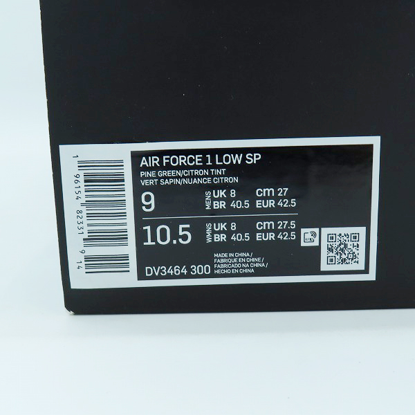 実際に弊社で買取させて頂いたNIKE×AMBUSH/ナイキ×アンブッシュ AIR FORCE 1 LOW SP エア フォース 1 DV3464-300 27.0の画像 8枚目