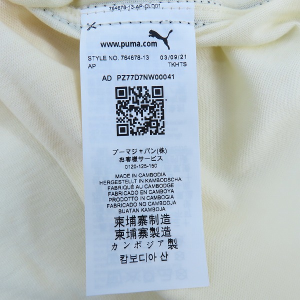 実際に弊社で買取させて頂いた【未使用】PUMA/プーマ ACミラン 21/22 CASUAL 半袖Tシャツ 764678-13/Lの画像 3枚目