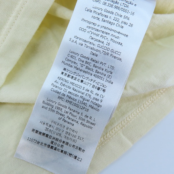 実際に弊社で買取させて頂いたGUCCI/グッチ t-shirt with vintage GG print/ビンテージGGプリント Tシャツ 575114XJDZ8/12の画像 4枚目