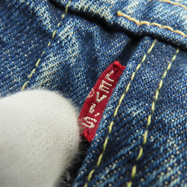 実際に弊社で買取させて頂いたLEVIS/リーバイス 557 60sオリジナル デニムジャケット/40の画像 3枚目