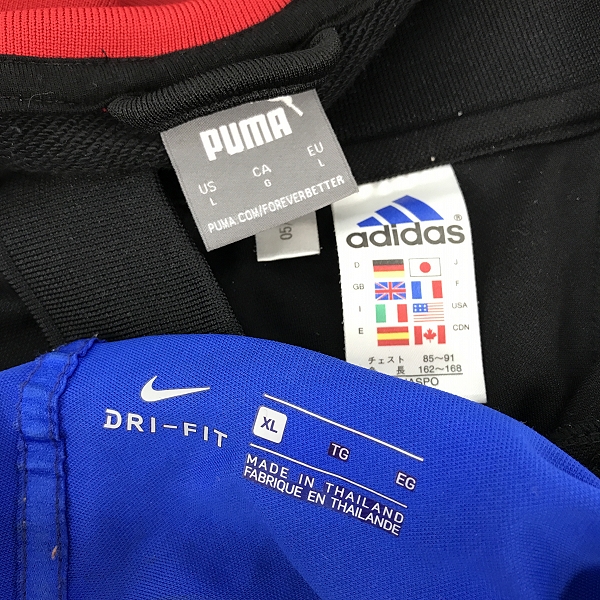 実際に弊社で買取させて頂いた【おまとめ】ナイキ/アディダス/プーマ 等 トレーニングパンツ/ジップアップジャケット/ポロシャツ 他の画像 1枚目