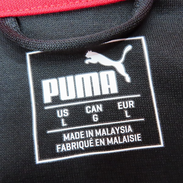 実際に弊社で買取させて頂いたPUMA/プーマ  ACミラン T7 トラックジャケット 754714 10 /Lの画像 2枚目