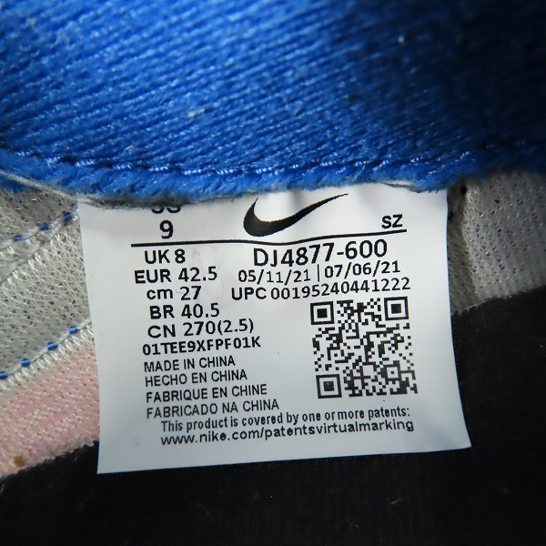 実際に弊社で買取させて頂いたNIKE×sacai×UNDERCOVER/ナイキ×サカイ×アンダーカバー LD WAFFLE/LDワッフル スニーカー DJ4877-600/27の画像 5枚目