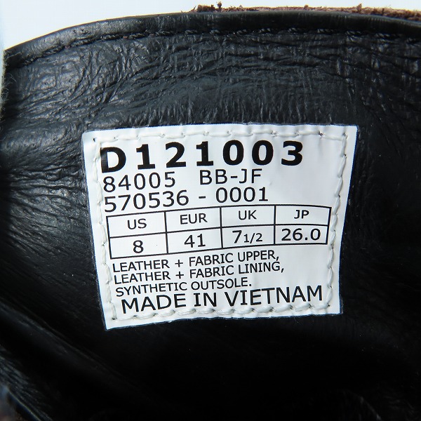 実際に弊社で買取させて頂いたDANNER/ダナー DANNER FIELD/ダナーフィールド トレッキングブーツ D121003 26の画像 5枚目