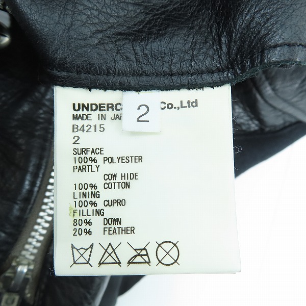 実際に弊社で買取させて頂いたUNDERCOVERISM/アンダーカバーイズム レザー切り替え ダウンジャケット B4215/2の画像 3枚目