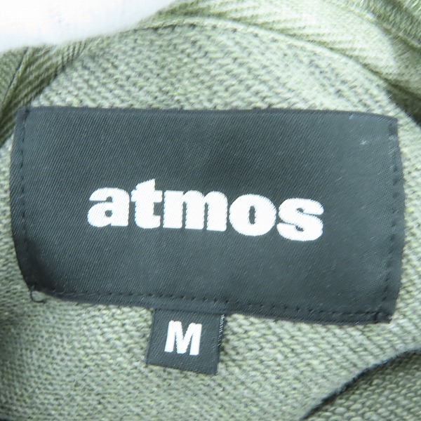 実際に弊社で買取させて頂いたATMOS/アトモス OVERDYED SWEAT HOODIE GREEN パーカー MAT21-A037/Mの画像 2枚目