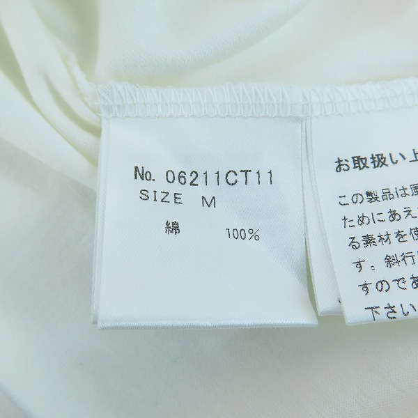 実際に弊社で買取させて頂いた【未使用】HYSTERIC GLAMOUR/ヒステリックグラマー ROLLING STONES LOVES GUITAR GIRL Tシャツ 06211CT11/Mの画像 4枚目
