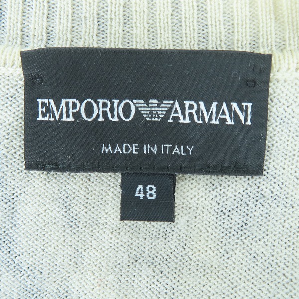 実際に弊社で買取させて頂いたEMPORIO ARMANI/エンポリオ アルマーニ ペイントスケッチ模様/総柄 ウールカーディガン H1E14M H137M/48の画像 2枚目