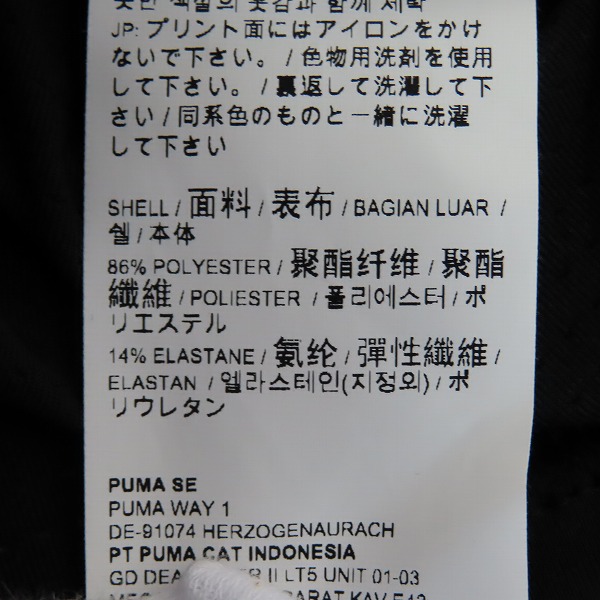 実際に弊社で買取させて頂いた【未使用】PUMA/プーマ ACミラン 21/22 PM 半袖シャツ 764442 05 /L の画像 4枚目