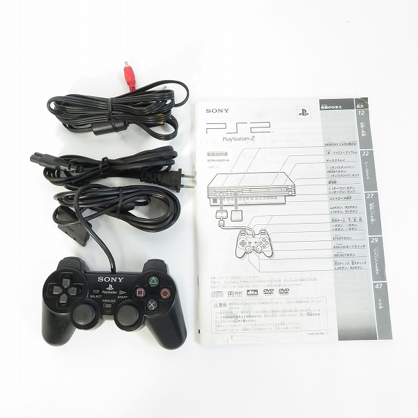 実際に弊社で買取させて頂いたSONY/ソニー PlayStation2/PS2/プレーステーション２ 本体 ミッドナイトブラック SCPH-50000 NB【簡易動作確認済】の画像 8枚目