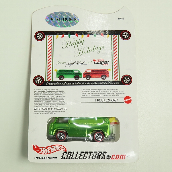実際に弊社で買取させて頂いた【未開封】Hot Wheels/ホットウィール 2002 Holiday Car Beach Bomb Too/ホリデーカー ビーチ ボム トゥー 緑の画像 1枚目