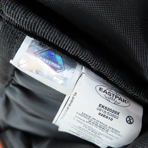 実際に弊社で買取させて頂いたEASTPAK×UNDERCOVER/イーストパック×アンダーカバー バックパック/リュック/EK62029Xの画像 5枚目
