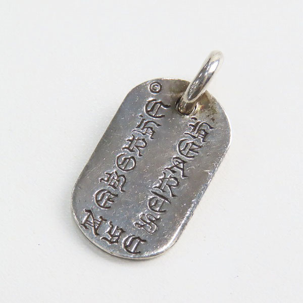 実際に弊社で買取させて頂いたCHROME HEARTS/クロムハーツ D TAG SML LTD NYC/ニューヨーク限定 スモールドッグタグ ペンダントトップ