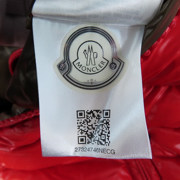 実際に弊社で買取させて頂いたMONCLER/モンクレール MAYA/マヤ ダウンジャケット B20914036605 68950/2の画像 7枚目