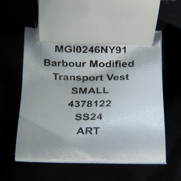実際に弊社で買取させて頂いたBarbour/バブアー Heritage +/ヘリテージ プラス モディファイド トランスポート ベスト 241MGI0246/Sの画像 6枚目
