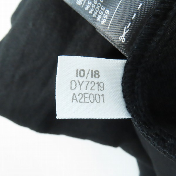 実際に弊社で買取させて頂いたY-3/ワイスリー Yohji Yamamoto×adidas/ヨウジヤマモト×アディダス 切替 サルエル レイヤード パンツ DY7219/2XLの画像 5枚目