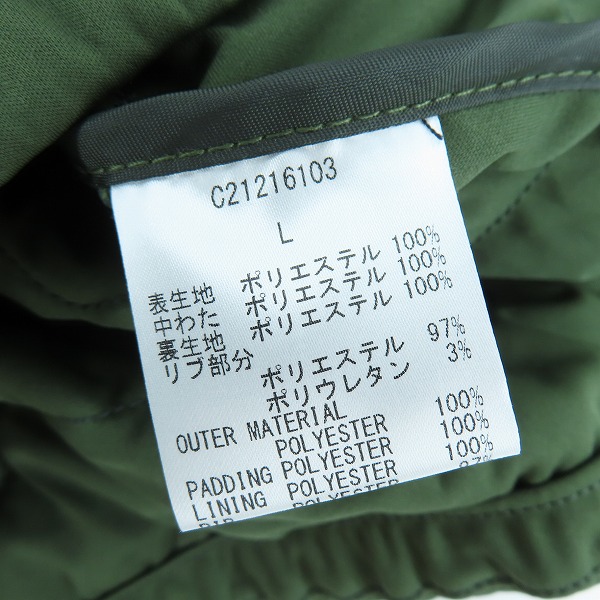 実際に弊社で買取させて頂いた【未使用】Callaway/キャロウェイ ゴルフウェア 中綿プルオーバージャケット カーキ C21216103/Lの画像 3枚目