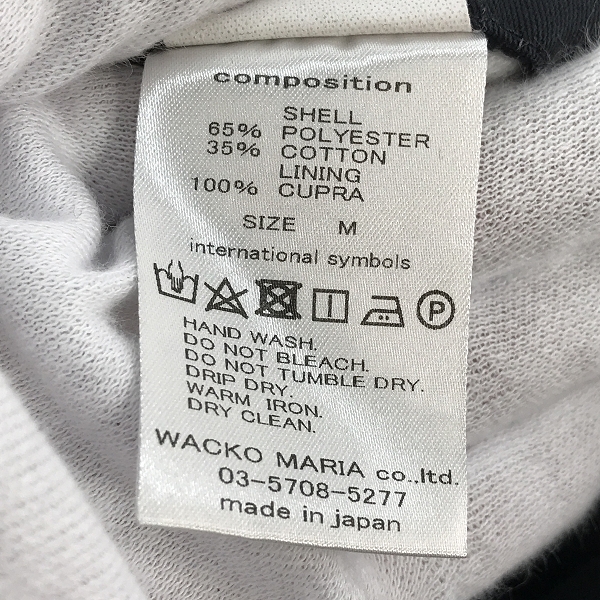 実際に弊社で買取させて頂いたWACKO MARIA/ワコマリア GUILTYPARTIES PLEATED TROUSERS ワンタックT/Cスラックス/TYPE-1/21FWE-WMP-TR01/Mの画像 4枚目