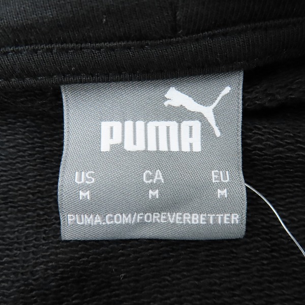実際に弊社で買取させて頂いた【未使用】PUMA/プーマ ACミラン 21/22 FTBLCULTURE フーディ 764369-05 Mの画像 2枚目