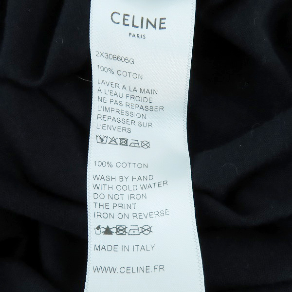 実際に弊社で買取させて頂いたCELINE/セリーヌ ラビリンス ロゴプリント Tシャツ 2X308605G/M の画像 4枚目