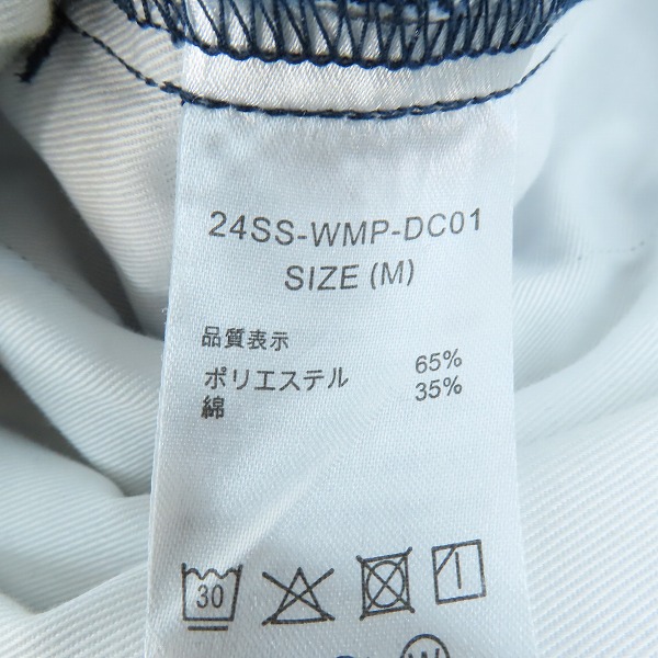 実際に弊社で買取させて頂いた【未使用】Dickies x WACKO MARIA/ディッキーズ × ワコマリア 24SS プリーツパンツ 24SS-WMP-DC01/Mの画像 3枚目