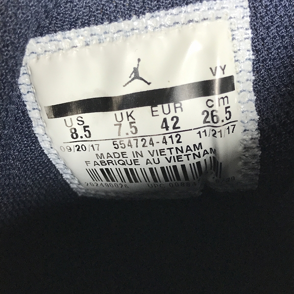 実際に弊社で買取させて頂いた【おまとめ】ナイキ/コンバース/ディーゼル 等 スニーカー 他の画像 1枚目