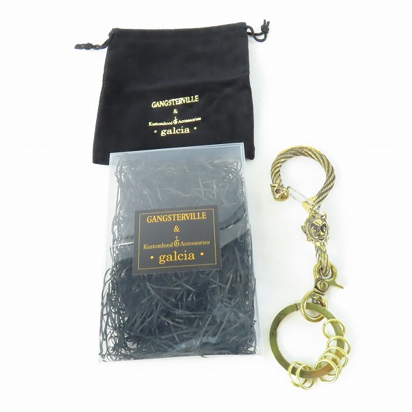 実際に弊社で買取させて頂いた(5)Gangsterville×galcia/ギャングスタービル×ガルシア キーホルダー DEVIL/デビル ブラス 真鍮 キーフック 15cmの画像 8枚目
