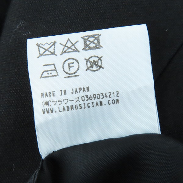 実際に弊社で買取させて頂いたLAD MUSICIAN/ラッドミュージシャン 着物コート 2219-303/46の画像 4枚目