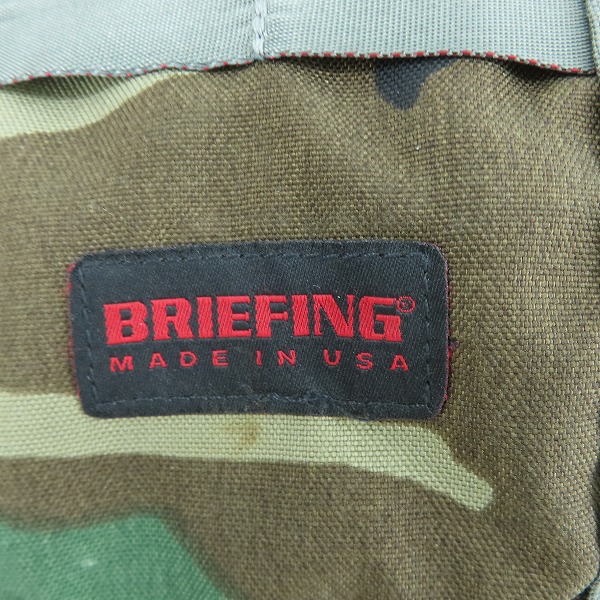 実際に弊社で買取させて頂いたBRIEFING/ブリーフィング フライトライト スライダー ショルダーバッグの画像 4枚目