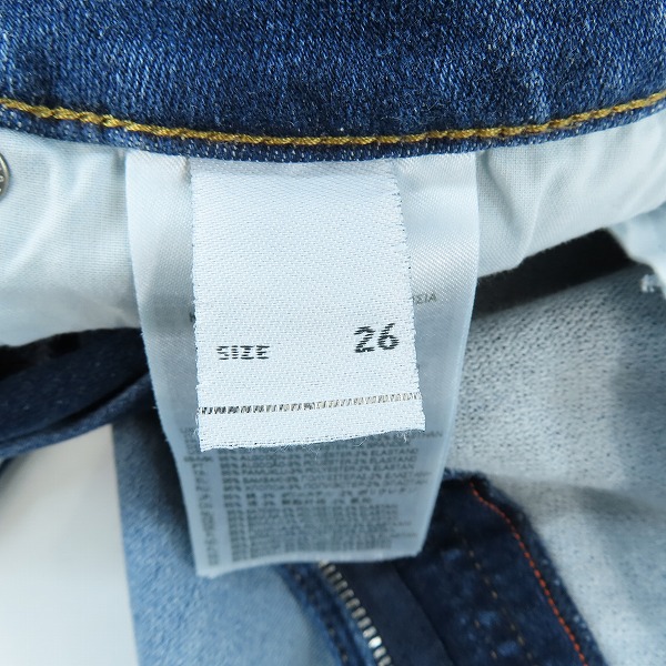 実際に弊社で買取させて頂いたDIESEL/ディーゼル ジョグジーンズ krooley-y-t/26の画像 3枚目