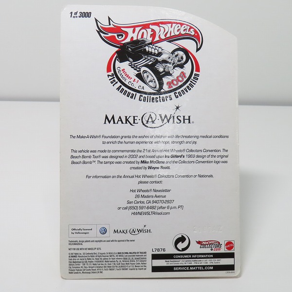 実際に弊社で買取させて頂いた【未開封】Hot Wheels/ホットウィール 1/64 2007 21st Annual Collectors Convention Beach Bomb Too/ビーチ ボム トゥの画像 5枚目