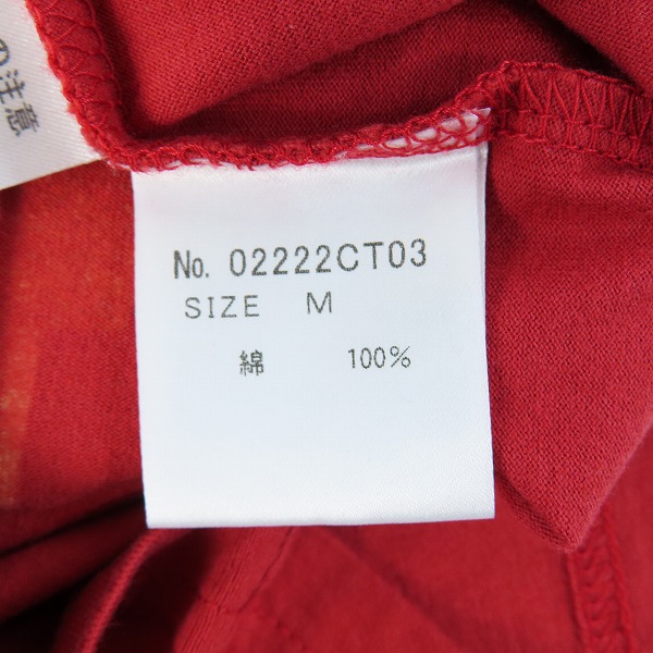 実際に弊社で買取させて頂いた【未使用】HYSTERIC GLAMOUR/ヒステリックグラマー VAMPIRELLA/OMNIBUS Tシャツ 02222CT03/Mの画像 4枚目