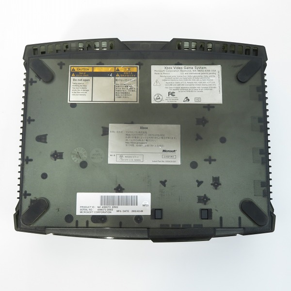 実際に弊社で買取させて頂いた【ジャンク】Microsoft/マイクロソフト Xbox SPECIAL EDITION/スペシャルエディション 本体 F23-00093の画像 4枚目