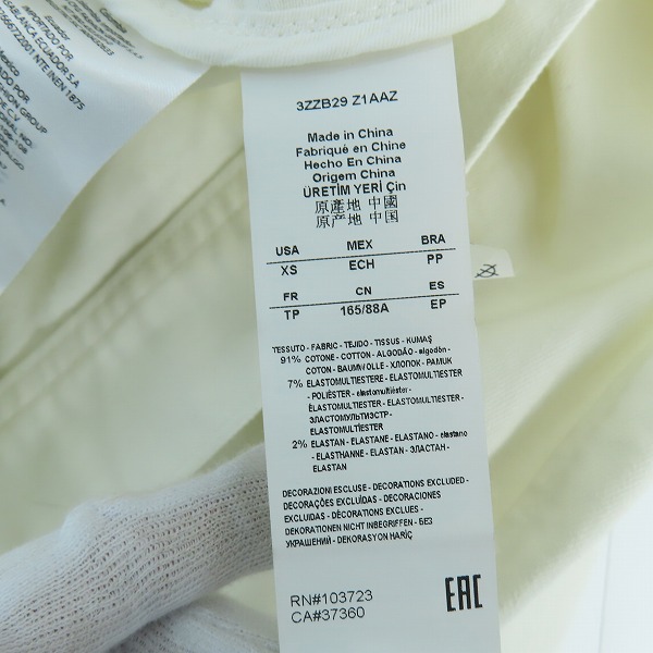 実際に弊社で買取させて頂いたARMANI EXCHANGE/アルマーニエクスチェンジ ボタンジャケット/XSの画像 3枚目