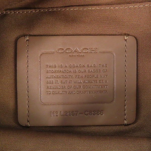 実際に弊社で買取させて頂いたCOACH/コーチ シグネチャー ボディバッグ/ウエストバッグの画像 5枚目