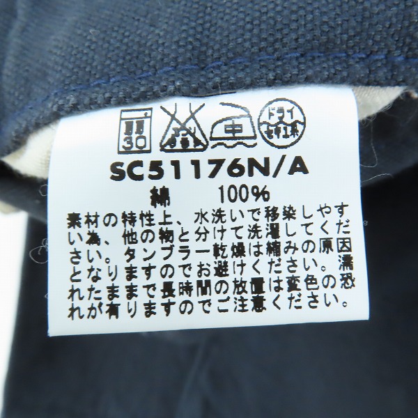 実際に弊社で買取させて頂いたSUGAR CANE/シュガーケーン  コットンキャンバス生地 ミリタリーショーツ/ハーフパンツ/SC51176N/A/28の画像 4枚目