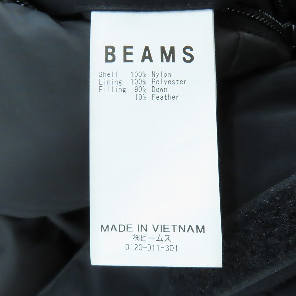 実際に弊社で買取させて頂いたBEAMS/ビームス ダウンジャケット 11-18-1200-120/Lの画像 3枚目