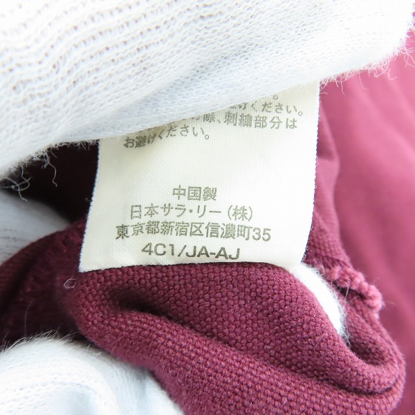 実際に弊社で買取させて頂いたChampion/チャンピオン ジャケット/Lの画像 4枚目