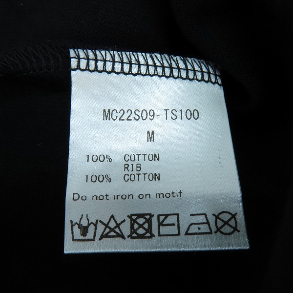 実際に弊社で買取させて頂いた【未使用】mastermind WORLD/マスターマインドワールド×XSET/エックスセット Tシャツ MC22S09-TS100-1/Mの画像 3枚目
