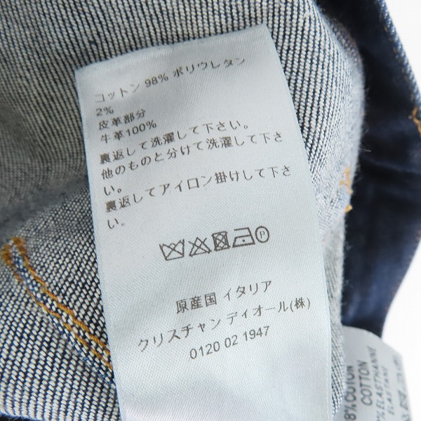 実際に弊社で買取させて頂いた【JPタグ】DIOR HOMME/ディオールオム BEE刺繍 デニムパンツ 933DS00J4210/30の画像 4枚目