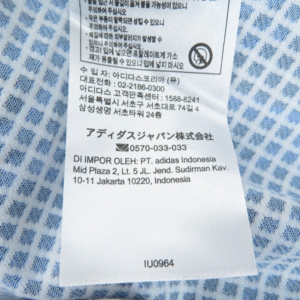 実際に弊社で買取させて頂いたY-3×adidas/ワイスリー×アディダス サッカー日本代表 2024 ホーム レプリカ ユニフォーム IU0964/2XLの画像 5枚目