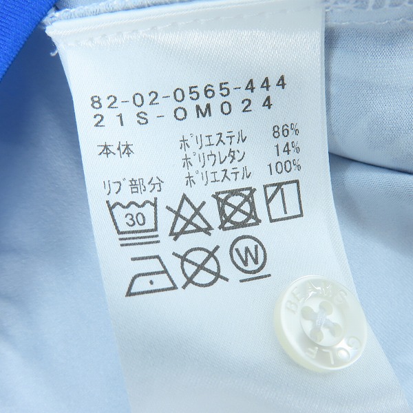 実際に弊社で買取させて頂いた【未使用】BEAMS GOLF/ビームスゴルフ ORANGE LABEL/グラデーション パームツリー ポロシャツ 82-02-0565-444/Mの画像 3枚目