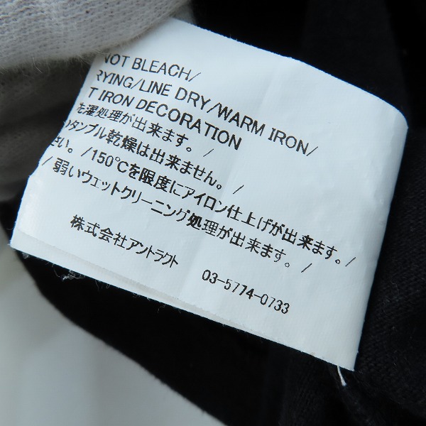 実際に弊社で買取させて頂いたREADYMADE/レディメイド 21SS Pioncham Tee RE-CO-BK-00-00-140 刺繍 Tシャツ/Mの画像 7枚目
