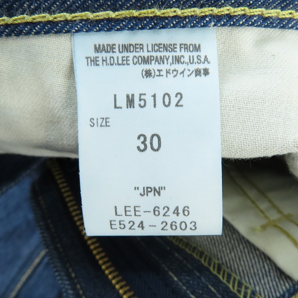 実際に弊社で買取させて頂いた【未使用】Lee/リー Lot.102 ブーツカット デニムパンツ LM5102 /W30 L34の画像 3枚目