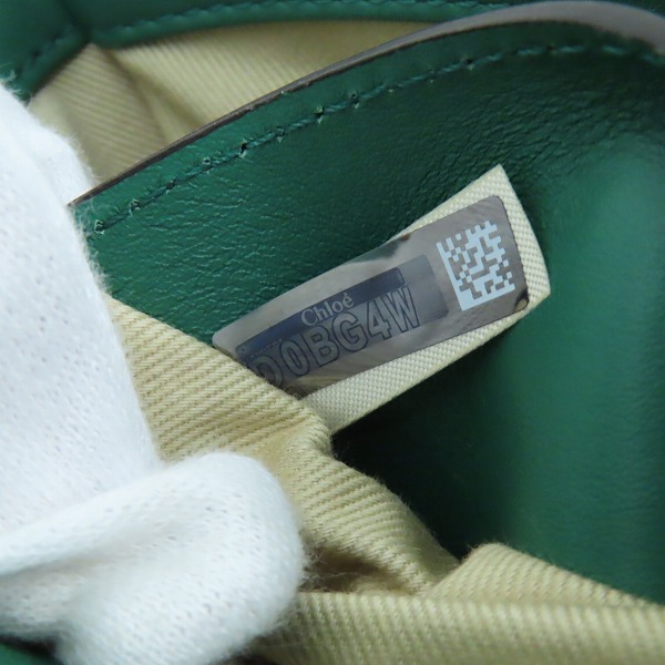 実際に弊社で買取させて頂いたCHLOE/クロエ CHLOE C/クロエシー 2WAY ハンドバッグ/ショルダーバッグ 型押し クロコダイル CHC19US193の画像 5枚目