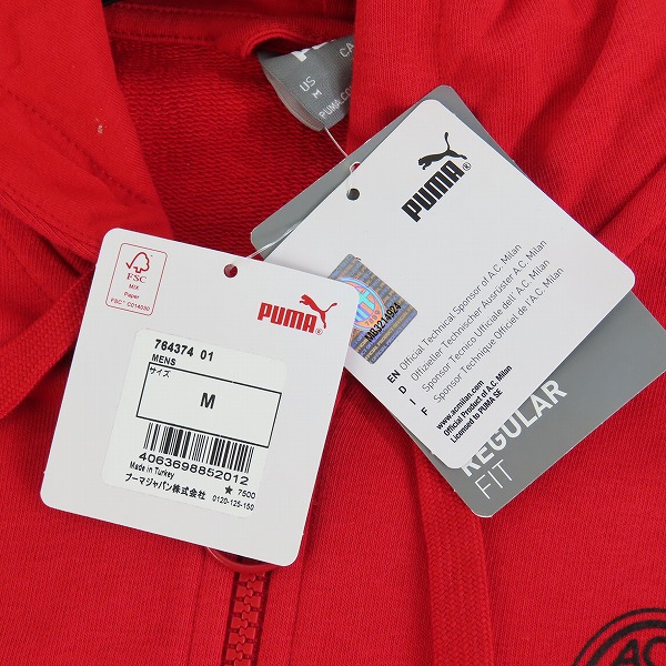 実際に弊社で買取させて頂いた【未使用】PUMA/プーマ ACミラン 21/22 FTBLCULTURE フーデッドスウェットジャケット 764374-01/Mの画像 6枚目