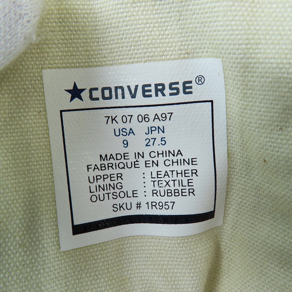 実際に弊社で買取させて頂いた【未使用】CONVERSE/コンバース ALL STAR BIG-APPLE HI ハイカットスニーカー/1R957/27.5の画像 5枚目