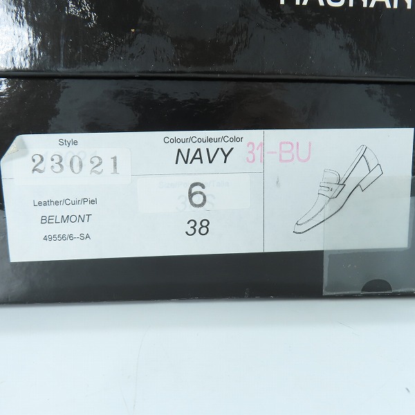 実際に弊社で買取させて頂いたMAGNANNI/マグナーニ レザー ローファー シューズ 38の画像 8枚目