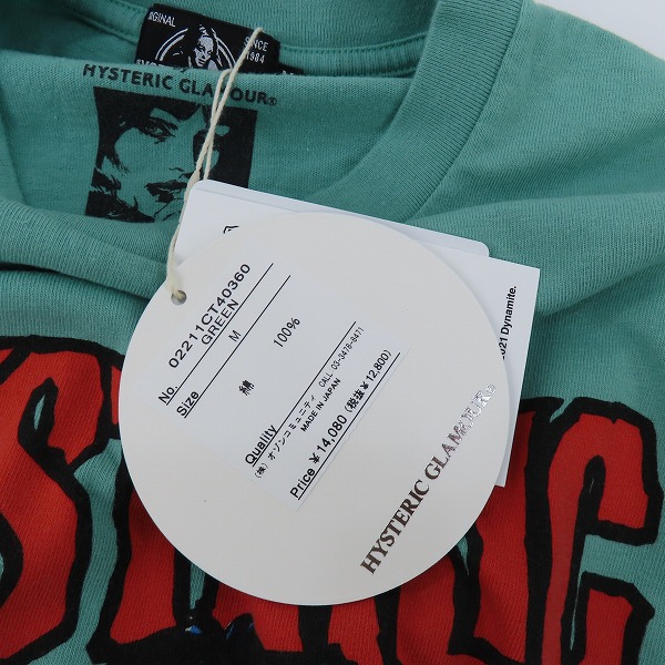 実際に弊社で買取させて頂いた【未使用】HYSTERIC GLAMOUR/ヒステリックグラマー VAMPIRELLA CARNIVAL OF THE DAMNED Tシャツ 02211CT40/Mの画像 6枚目